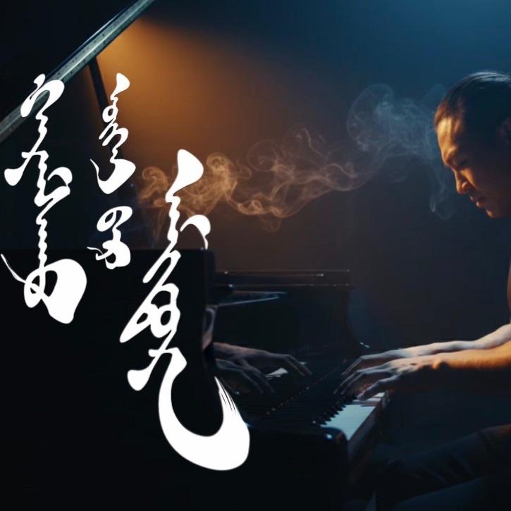 不留遗憾地生活封面