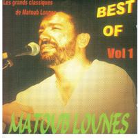 Les grands classiques de Matoub Lounes