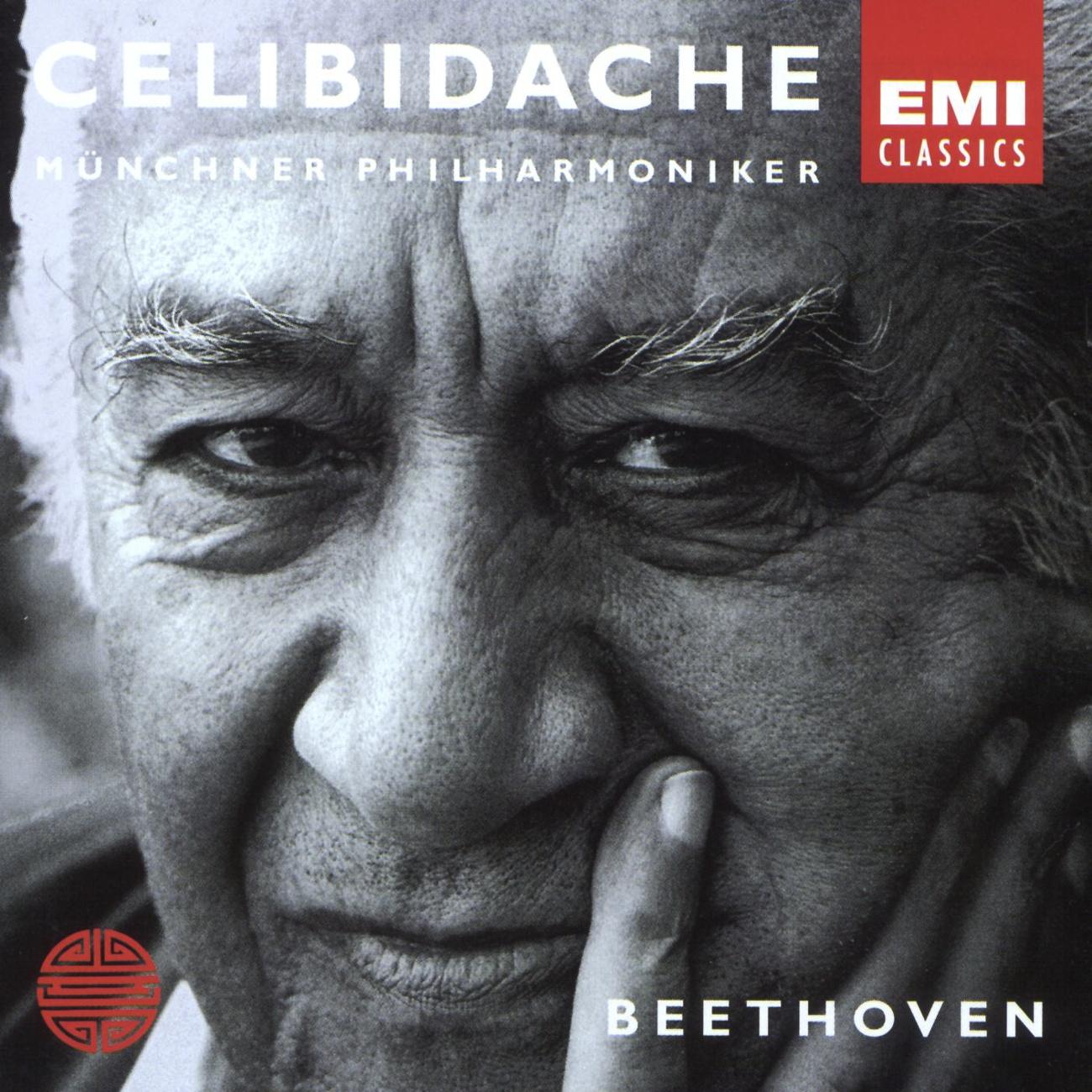 Symphony No. 5 in C minor Op. 67: IV. Allegro - Presto