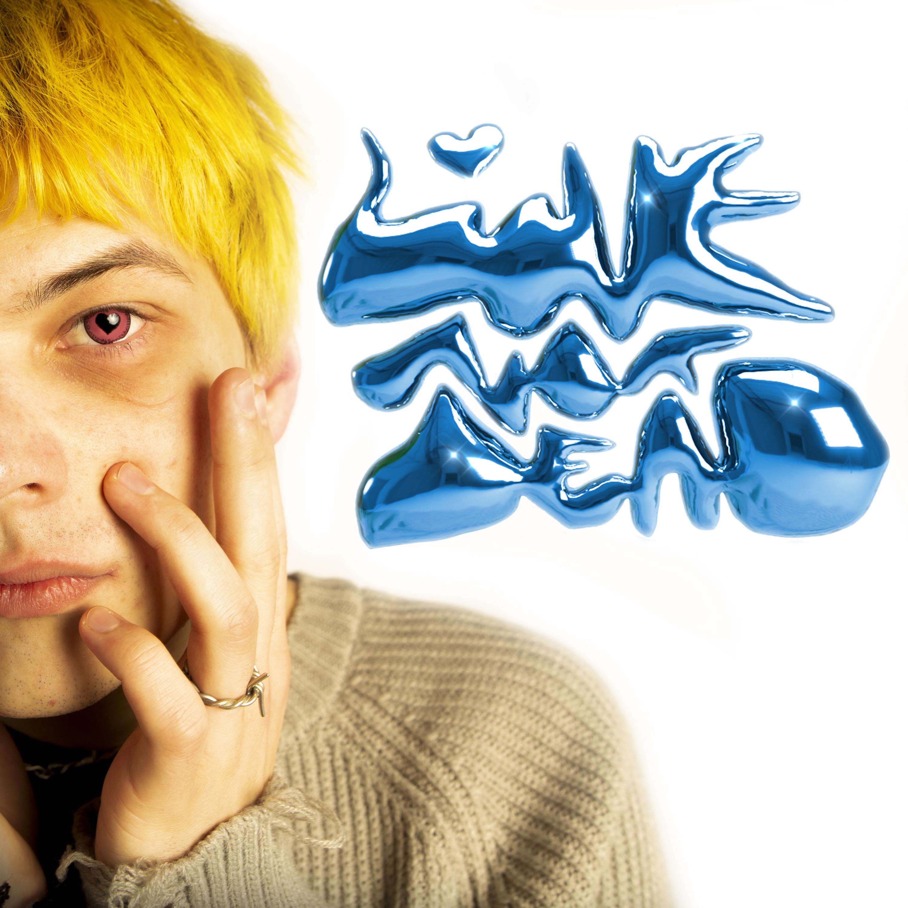 Ты ненавидишь меня