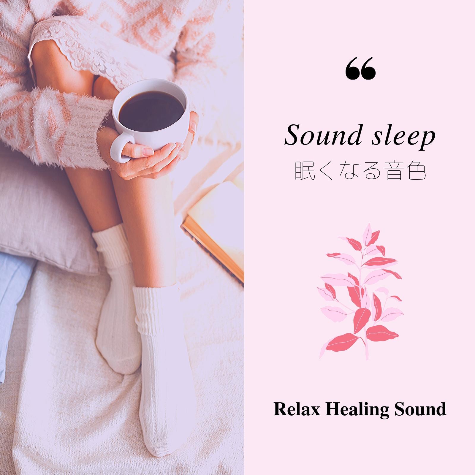 Sound sleep
