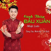 Cánh Thiệp Đầu Xuân