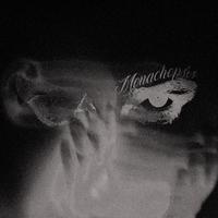 MONACHOPSIS EP