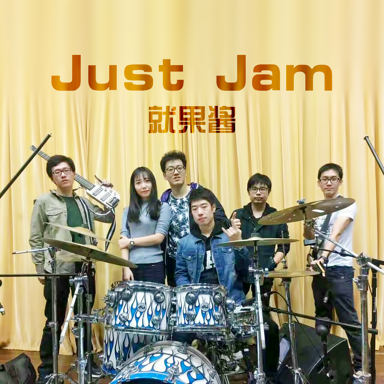 song-img