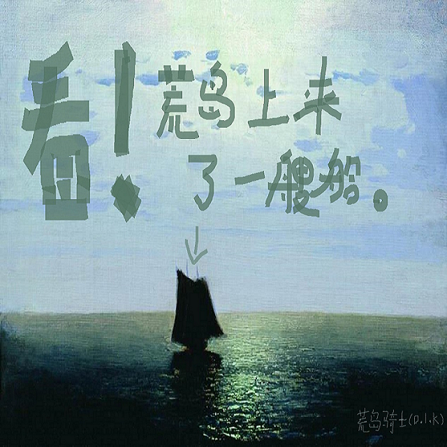 辛德瑞拉（纯音乐版）封面