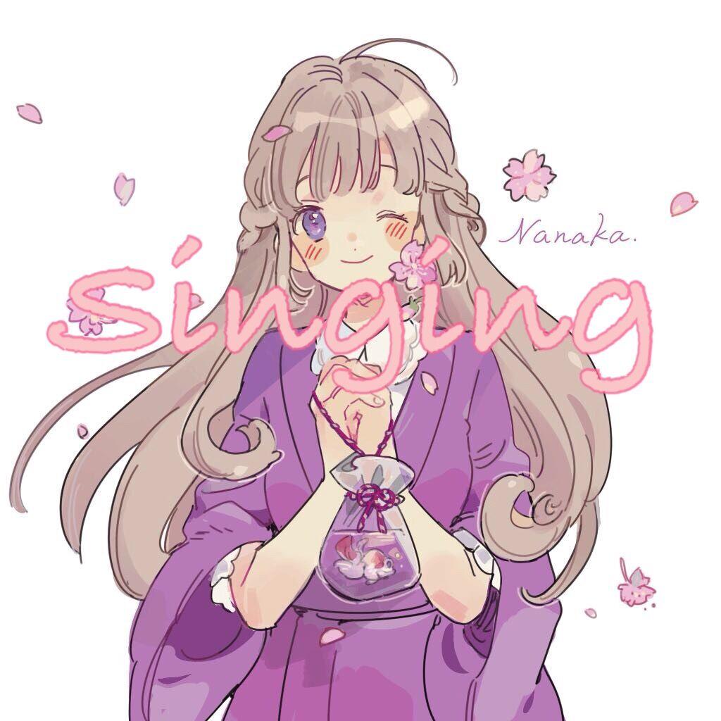 song-img