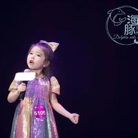 海豚的孩子们资料,海豚的孩子们最新歌曲,海豚的孩子们MV视频,海豚的孩子们音乐专辑,海豚的孩子们好听的歌