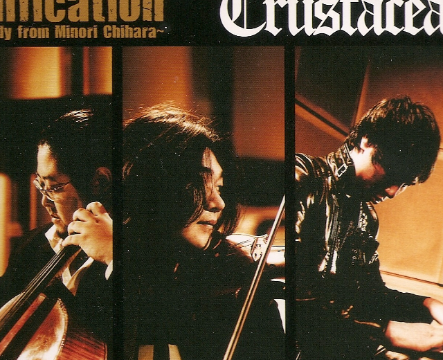 Crustacea
