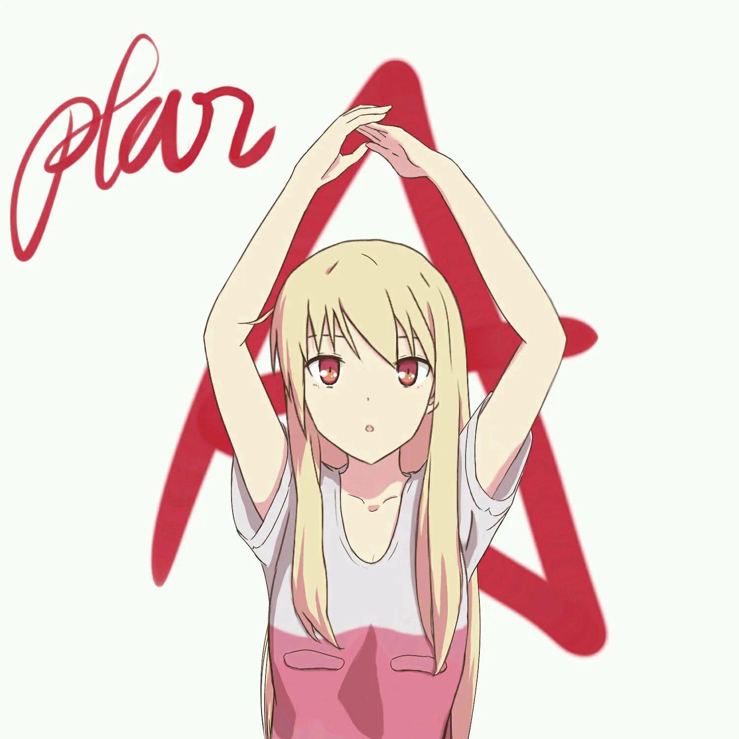 时光里的你封面