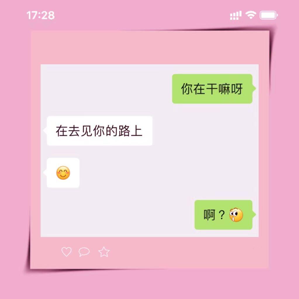 唯心主义(ProdEVOMUSIC&Siren) - 岳晓增封面