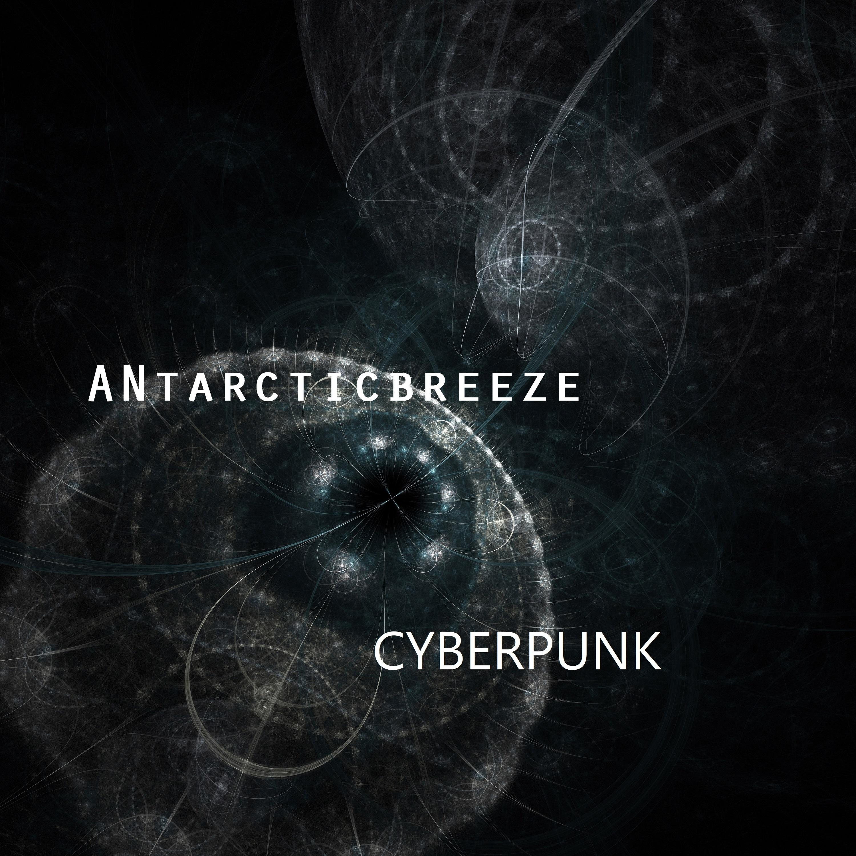 Epic Industrial Cinematic