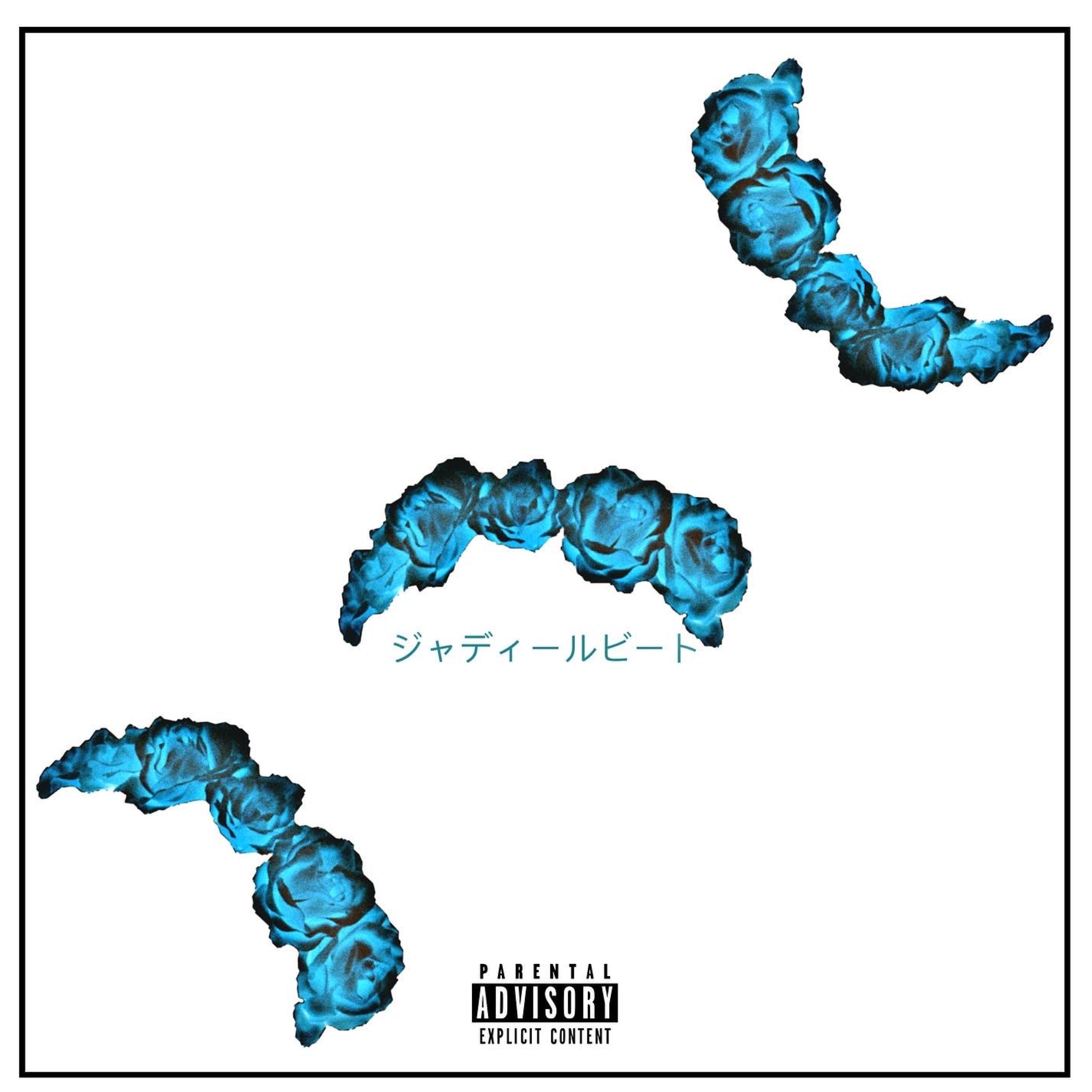 F12 (feat. Lumiinous)