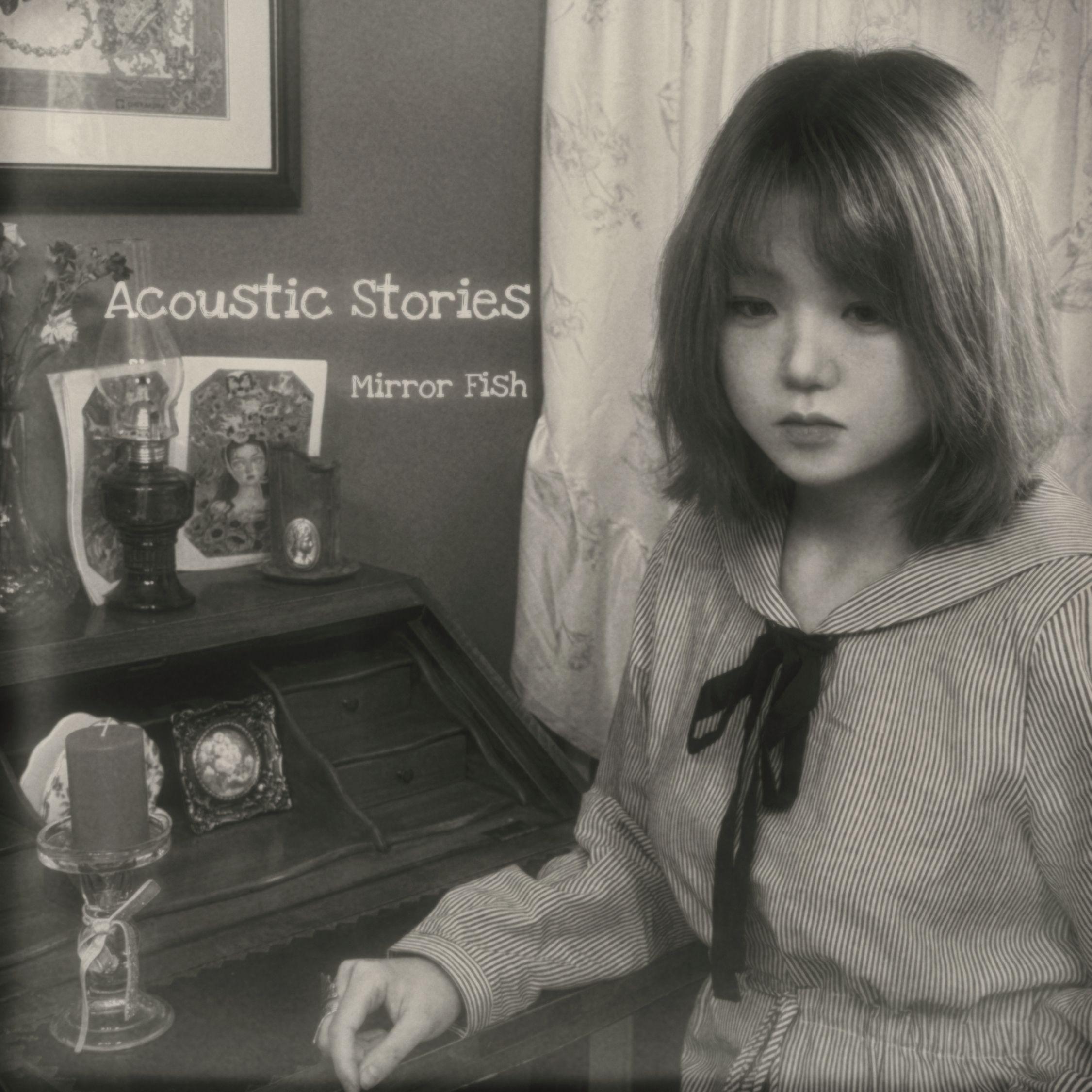 ハッピバースデー