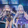 Sucial 丶 - Take Me Hand - 星尘Infinity×永夜Minus 伴奏