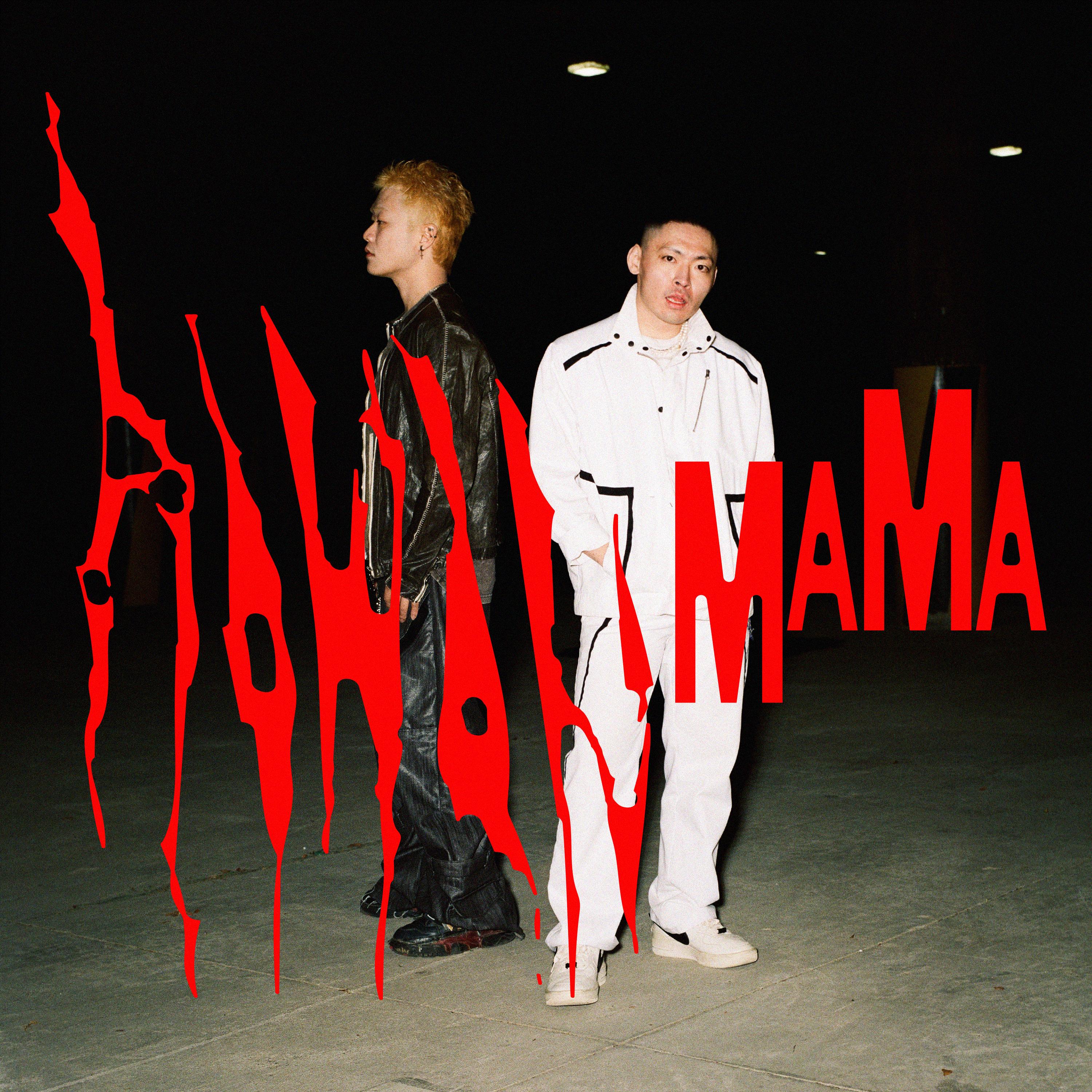 @hatefullmind (feat. OLNL, DAMYE)