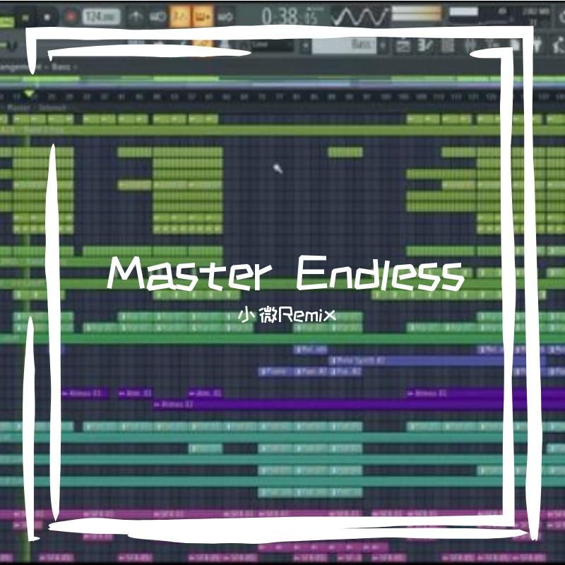 Master Endless(Uplifting Trance)