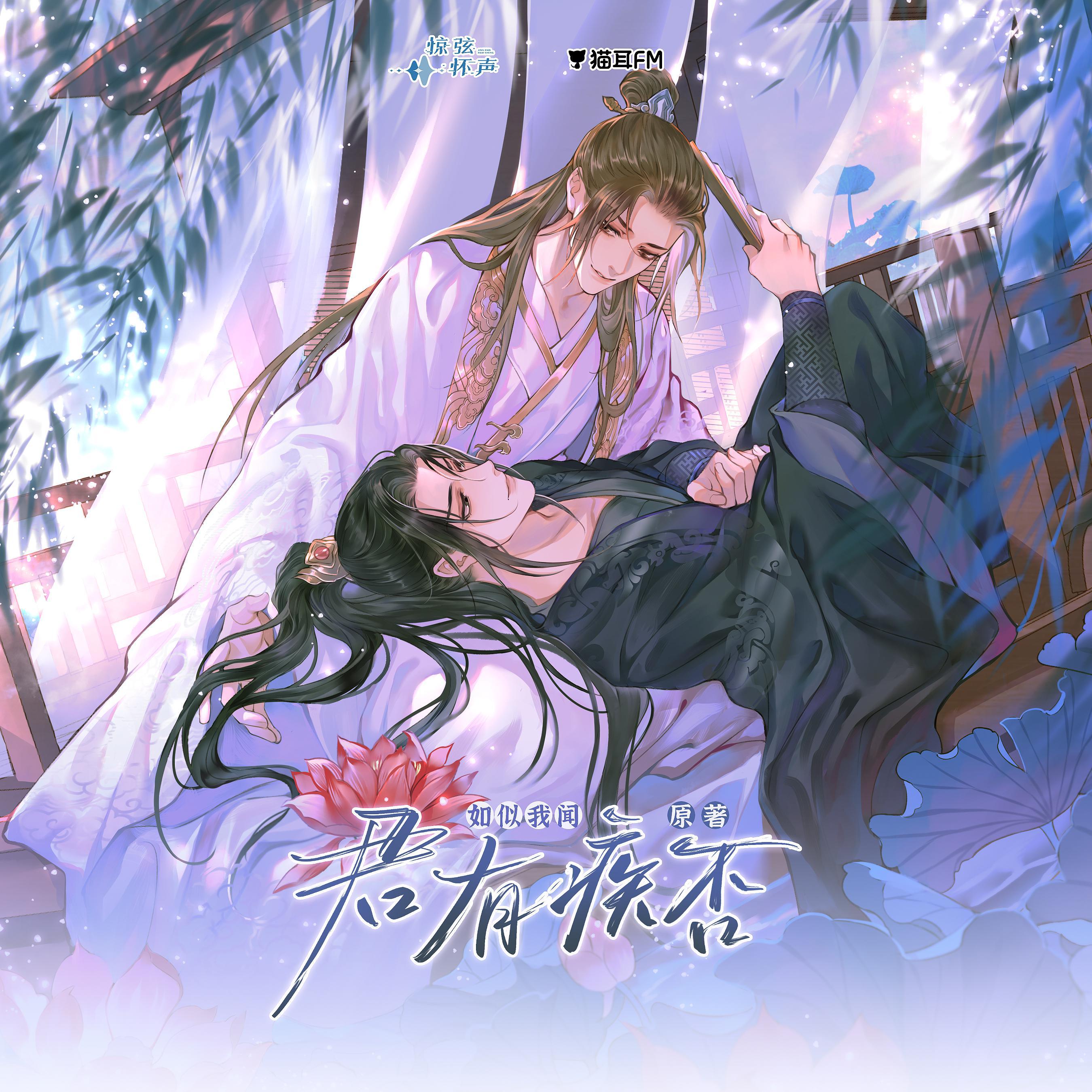 song-img
