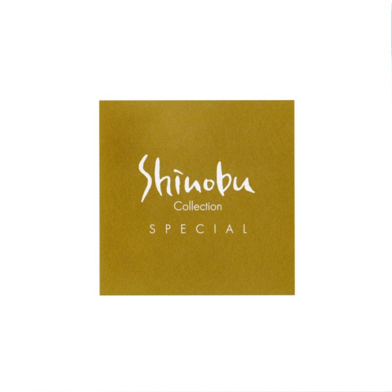 Otello, Act IV:Ave Maria