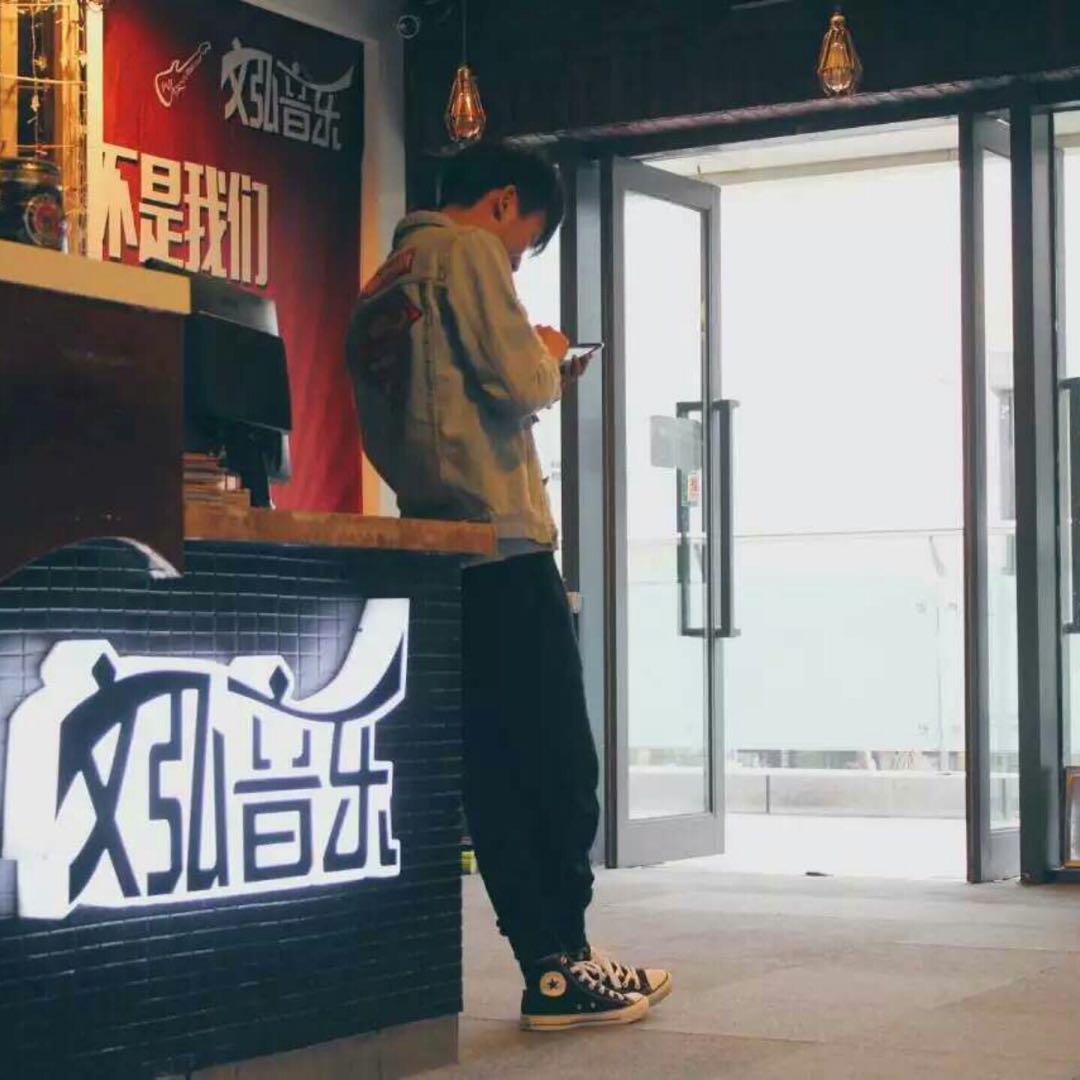 潇洒哥翻唱《怀念青春》（翻自 刘刚）封面