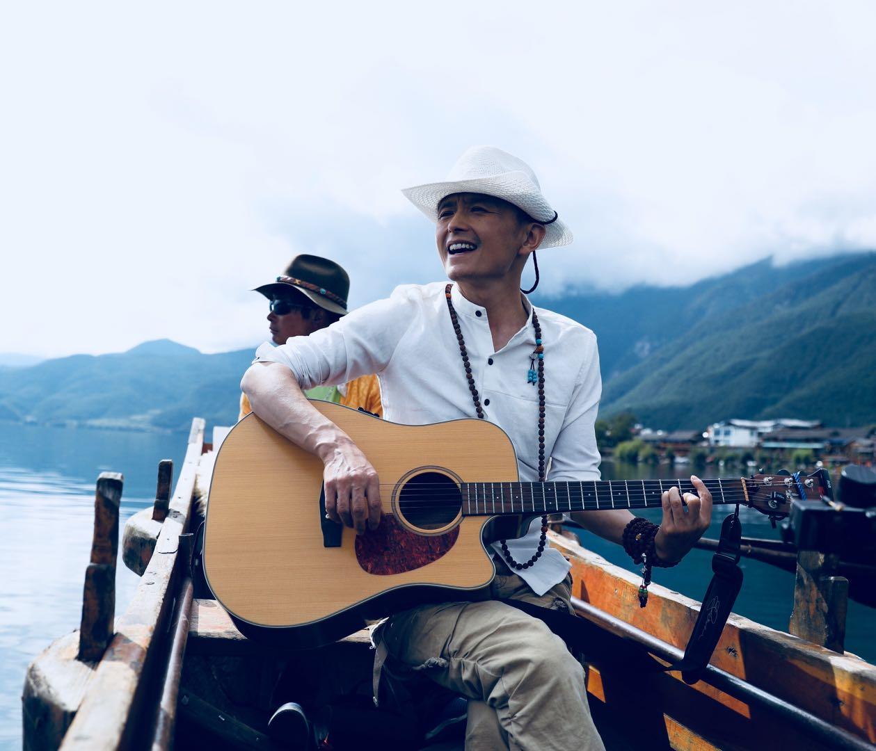 醉了丽江 伴奏封面
