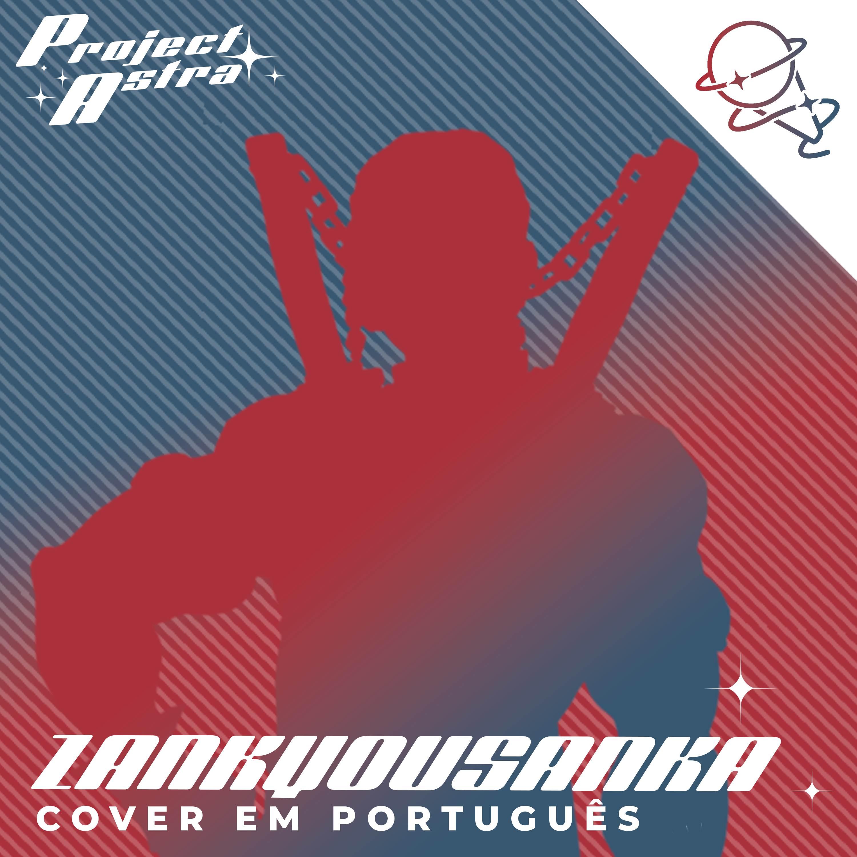 Zankyousanka (Demon Slayer)