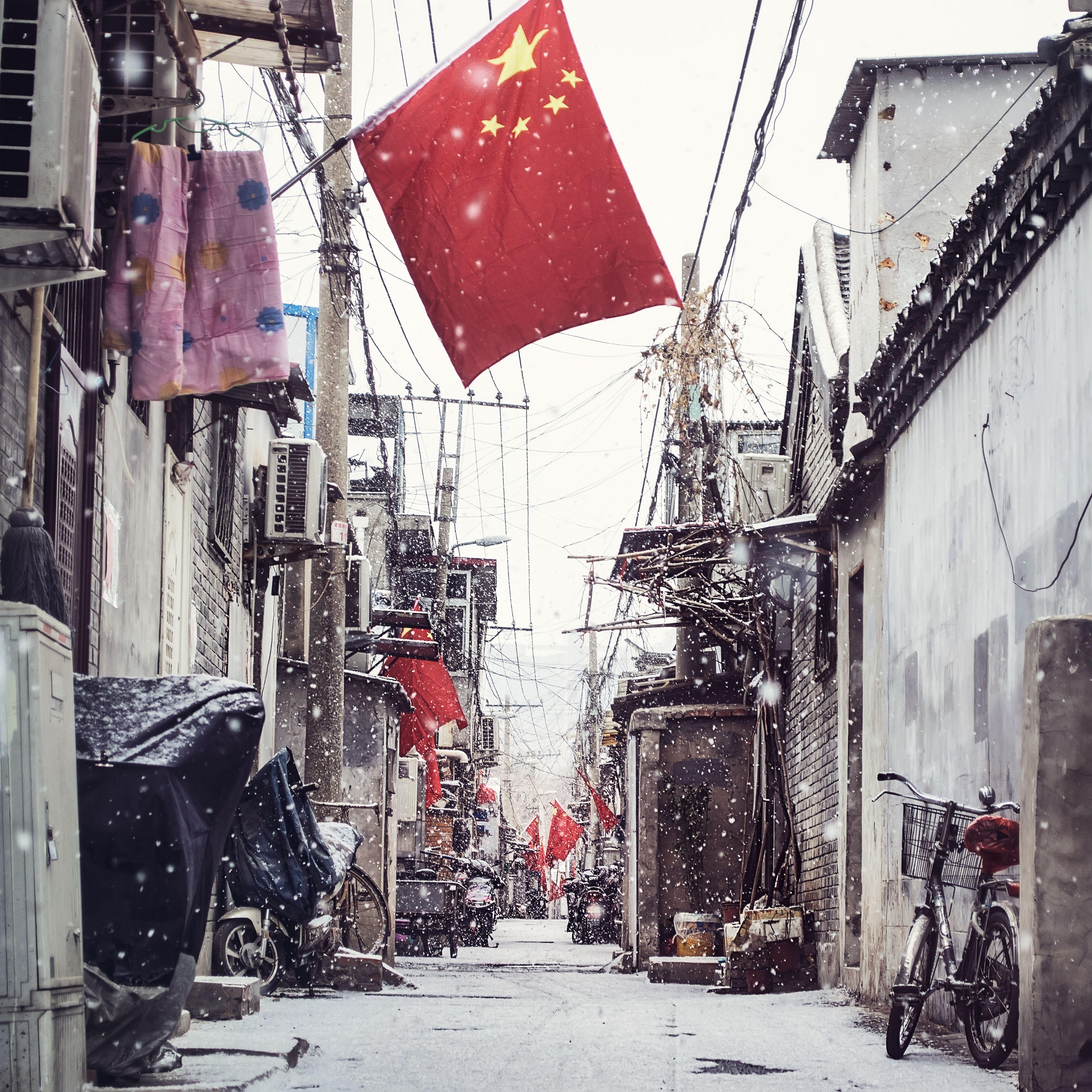 老街区（For my ghetto)_GodLike_老街区 | 在线播放_老街区（For my ghetto)歌词_老街区（For my ghetto)下载 | 网易云音乐