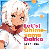 Let's! Ohime-sama Dakko