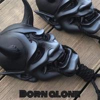 Born alone