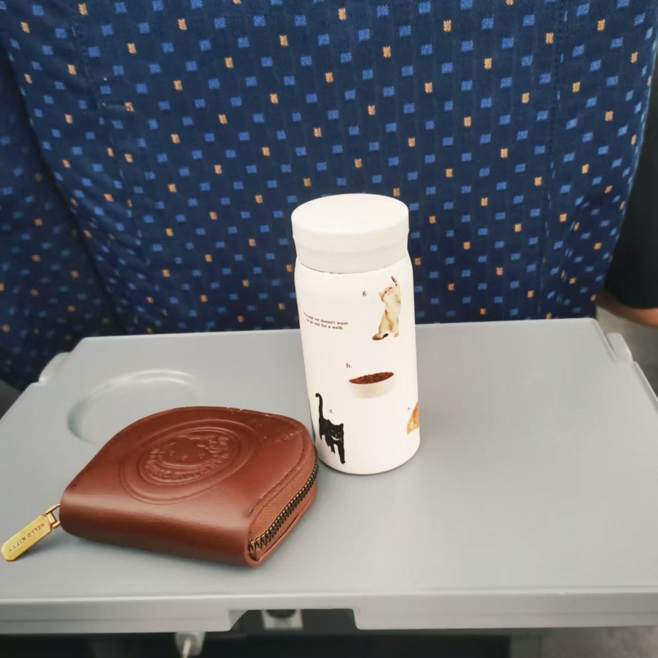 大人中封面
