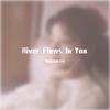温召 - River Flows ln You