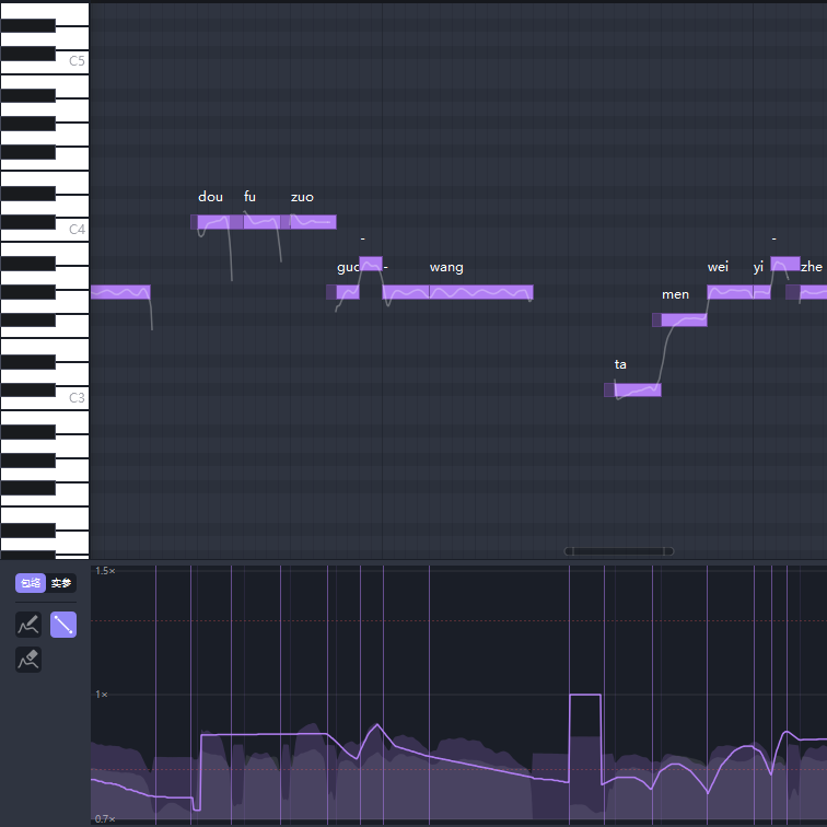 故梦（Cover：橙翼）