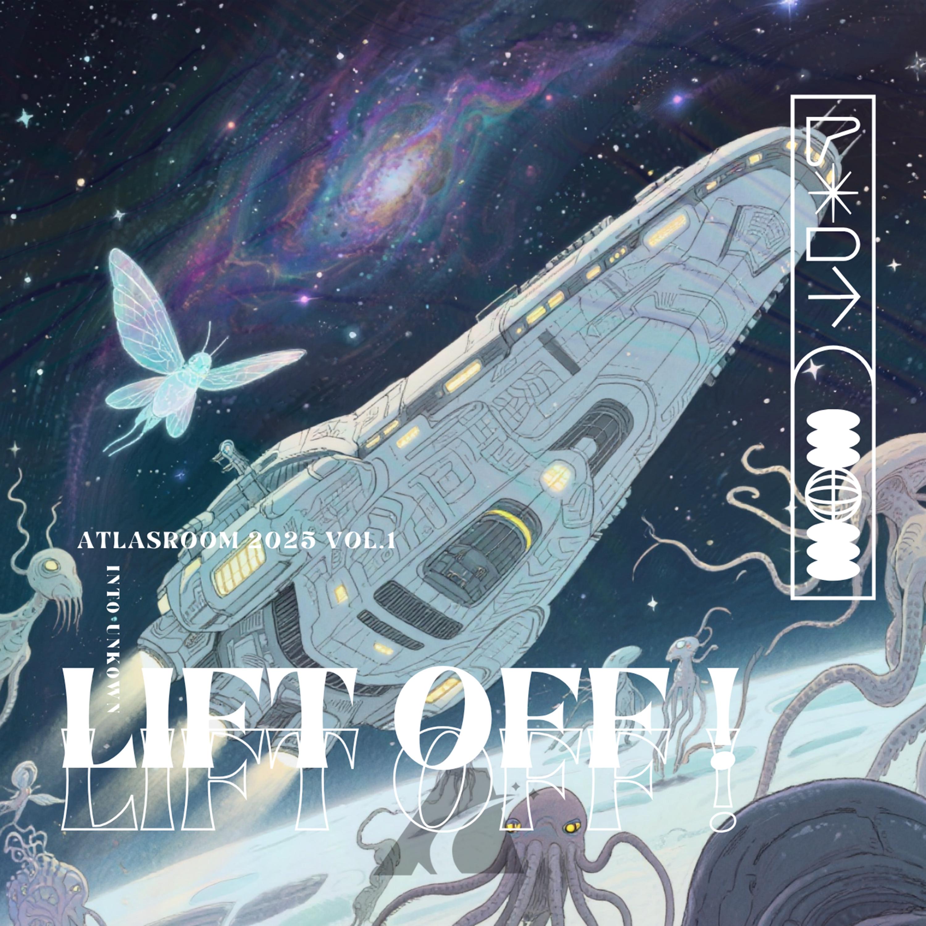 City Light (Remastered)