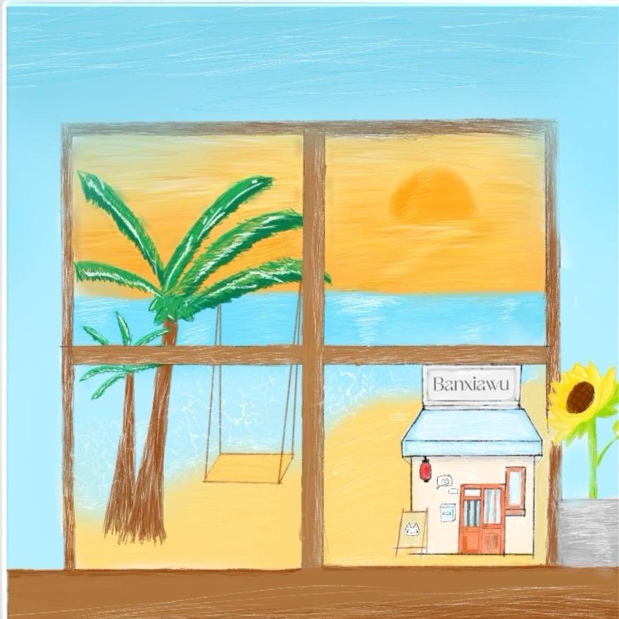 浪花偷吻的黄昏海岸线