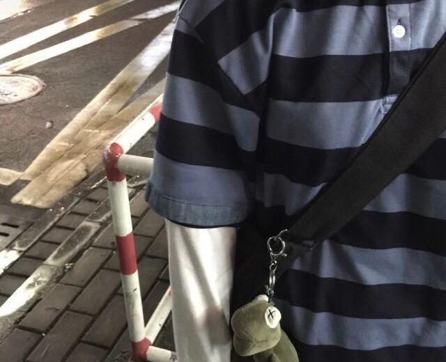 祁念