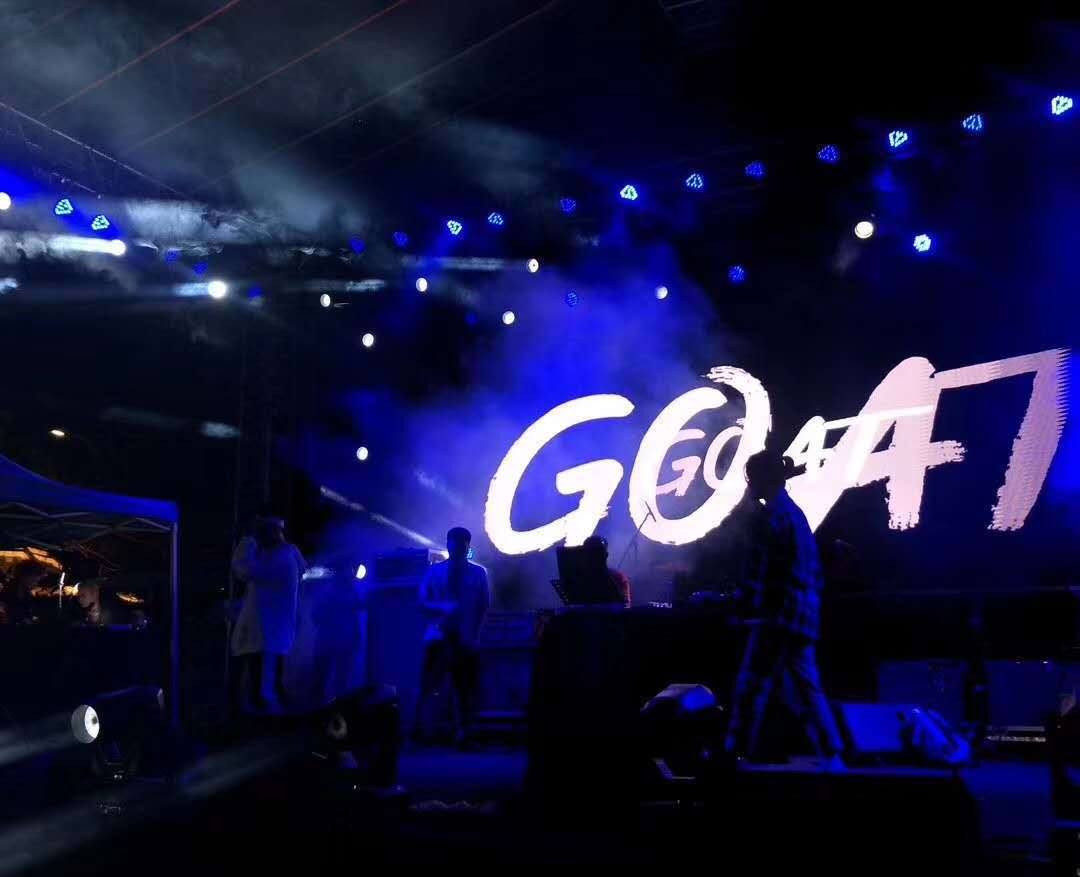 GoatSquad黑羊行动