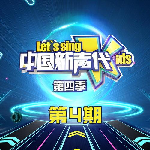 song-img