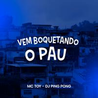 Vem Boquetando o Pau