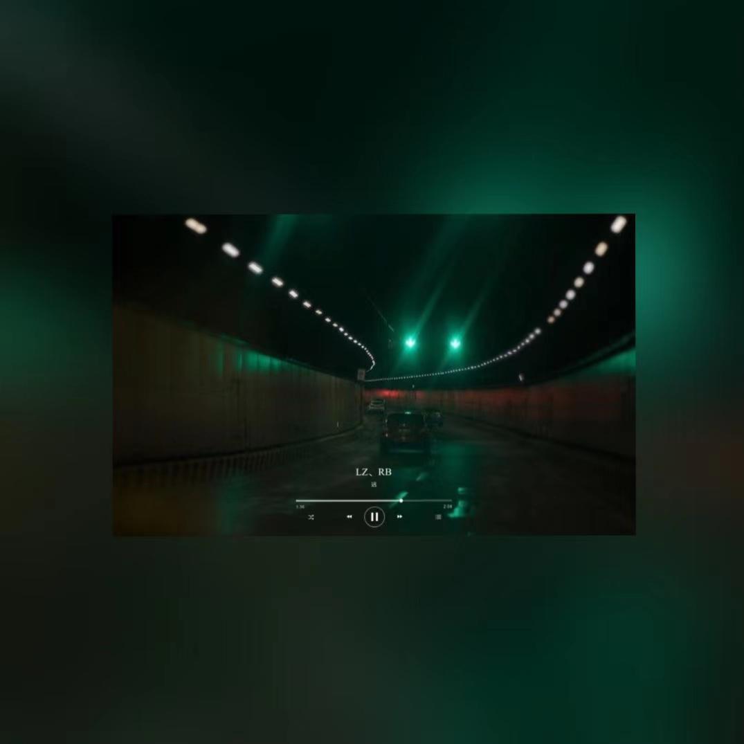 远封面