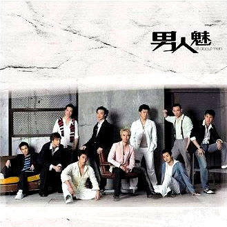 song-img