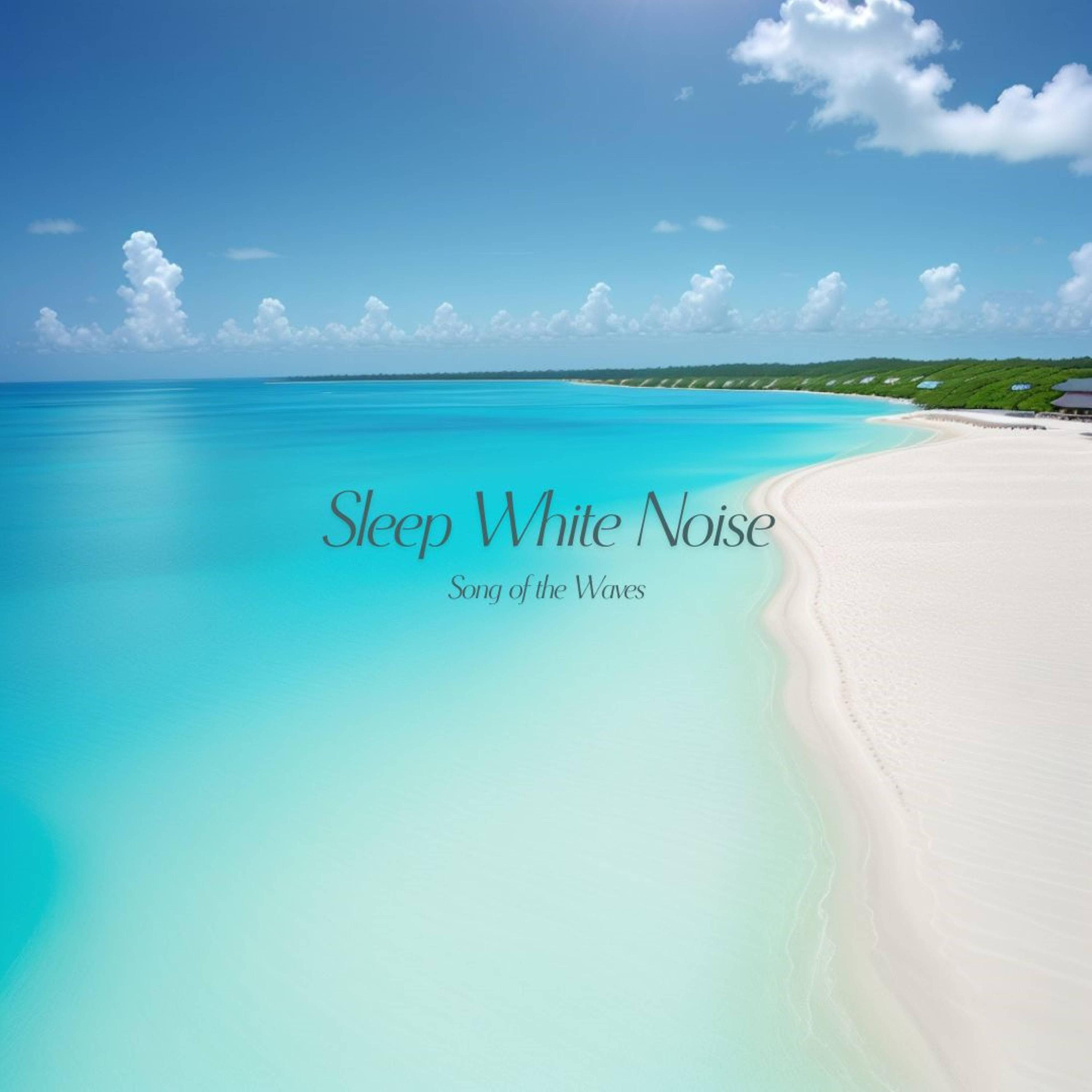 有海的地方 - 微笑旋律睡眠音乐封面
