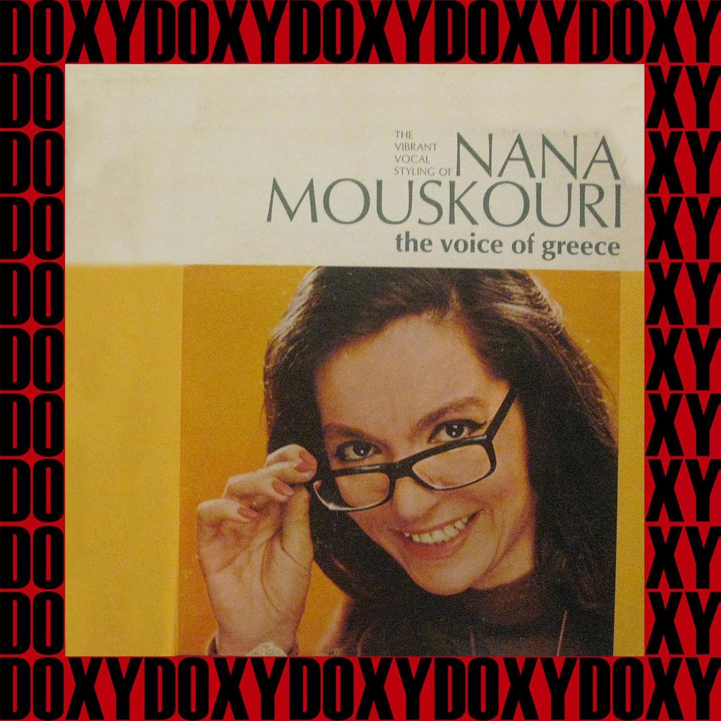 Ilissos (River Ilissus)