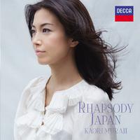 Rhapsody Japan