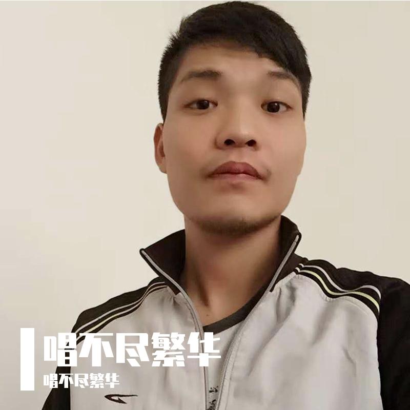 静待花开封面