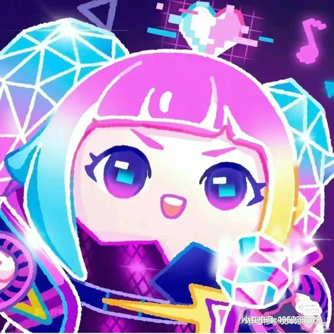 落日飞行器(调音版)封面