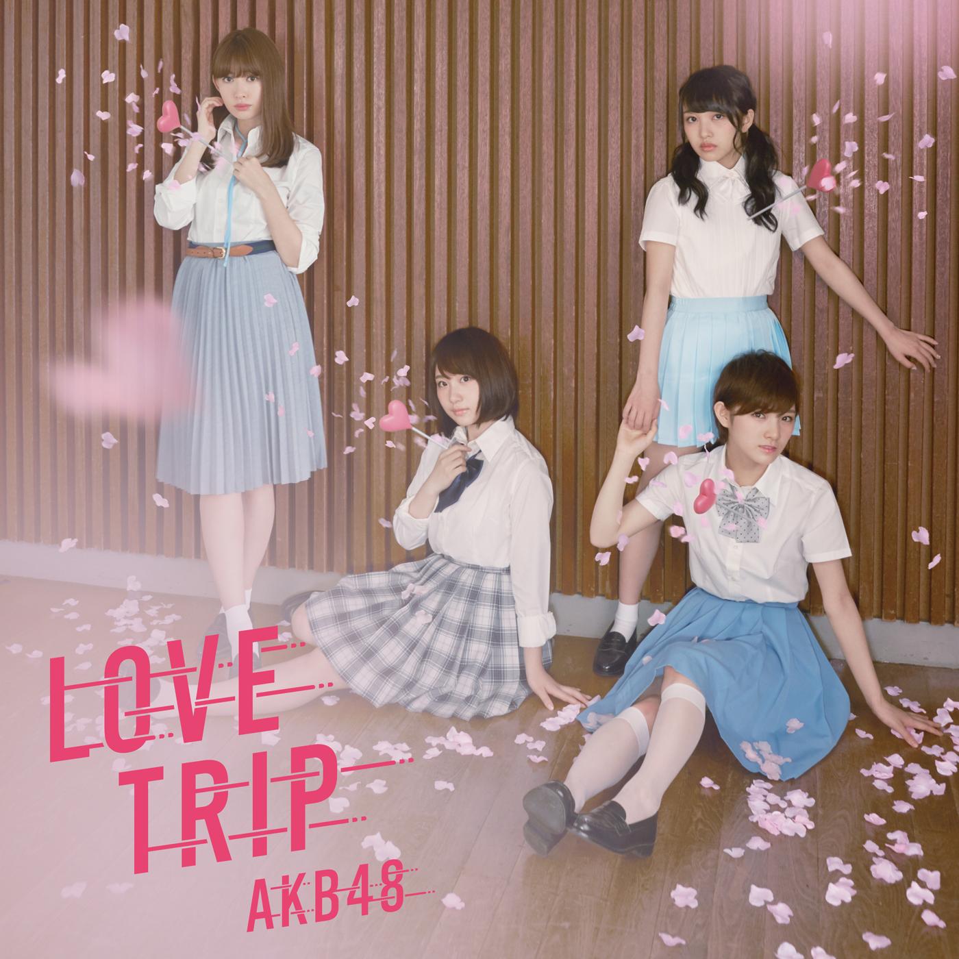 LOVE TRIP封面