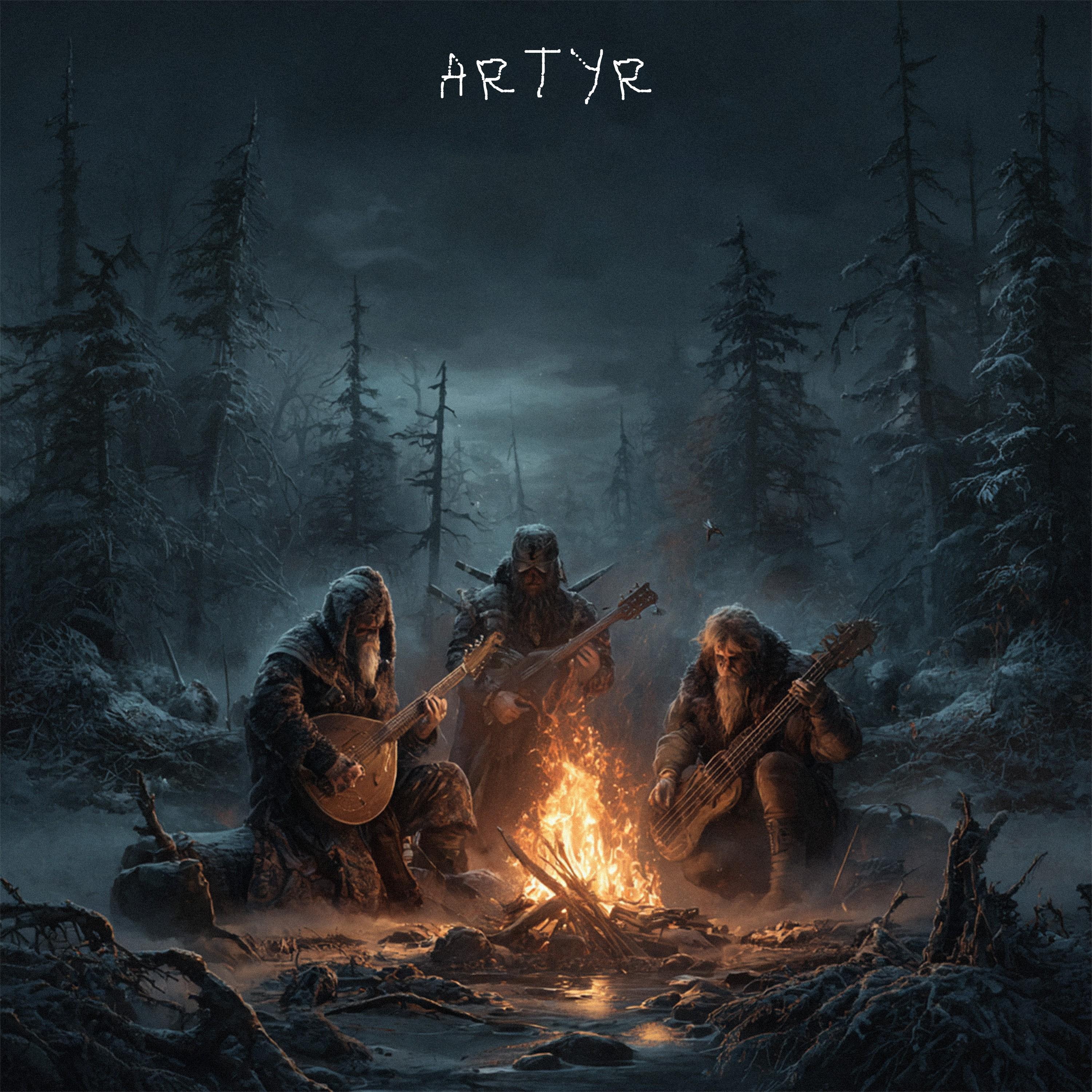 Дороги нет назад