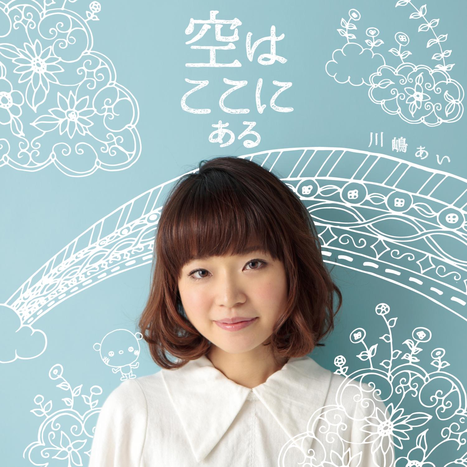 song-img
