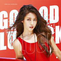 GOOD LUCK(翻自 AOA)