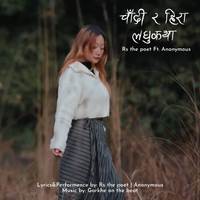 Chandi Ra Heera
