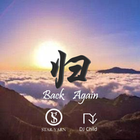 归 (Back Again)